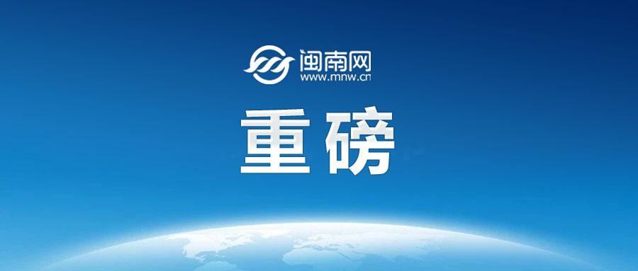 近期重大新闻回顾，近期重大新闻回顾概览