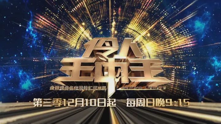 揭秘六肖期期准一王中王，探寻预测背后的秘密，揭秘六肖期期准预测之王，探寻预测背后的神秘秘密