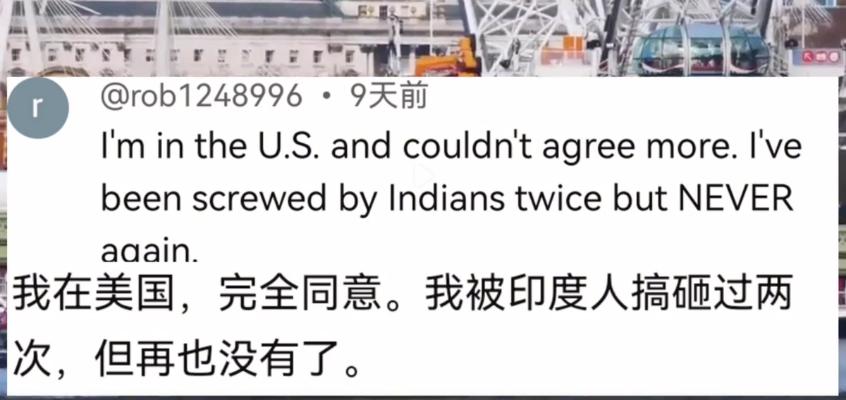 印度大疆无人机的崛起与挑战，印度大疆无人机的腾飞之路，崛起与挑战