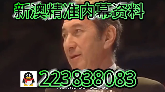 澳门今晚必开一肖一特，探索背后的文化魅力与预测逻辑，澳门今晚生肖预测背后的文化魅力与预测逻辑探索