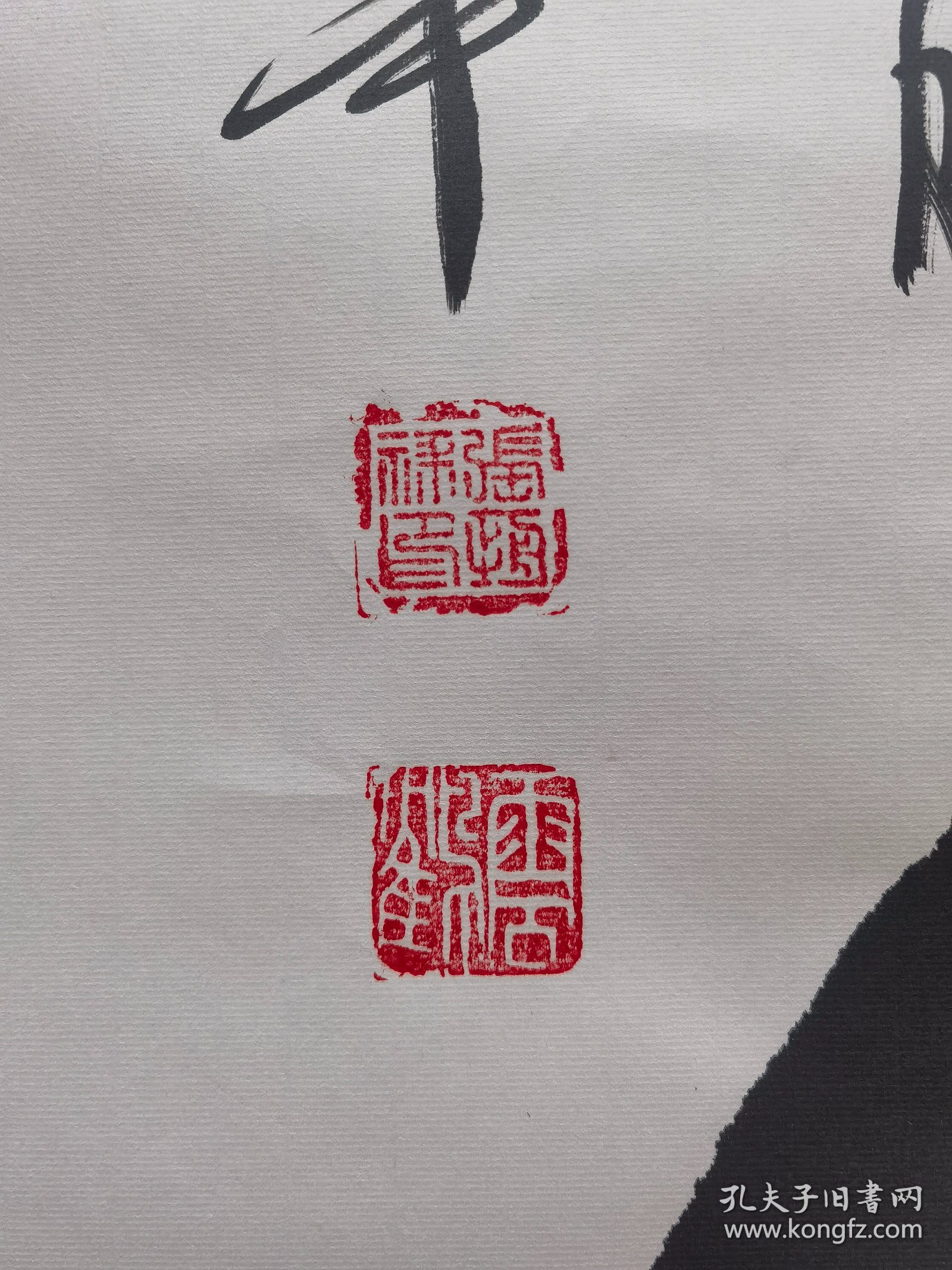 王中王三字解平一肖，王中王三字解密生肖平一肖揭晓答案