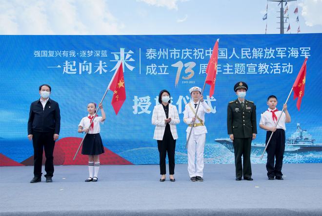 人民海军73周年生日寄语，光荣与梦想同行，人民海军73周年华诞寄语，光荣与梦想共铸辉煌