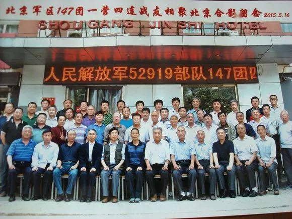 38集团军工兵团团歌，荣耀与使命的赞歌，38集团军工兵团团歌，荣耀与使命的辉煌赞歌