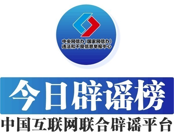 今日头条，国际新闻重要报道概览，今日头条，国际新闻综述与重要报道概览