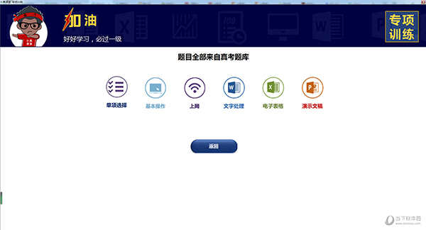 新澳2025今晚开奖结果揭晓，彩票背后的期待与梦想，新澳2025今晚开奖，期待与梦想的交汇点