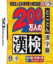 2025香港正版资料大全
