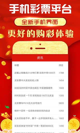 老澳门六开彩开奖网站，历史、文化与现代科技的融合，老澳门六开彩开奖网站，历史、文化与科技交融的当代探索