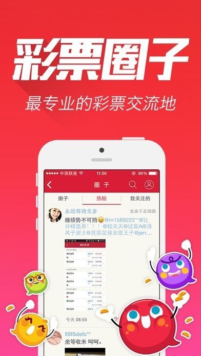 探索澳门今晚必开一肖的神秘面纱，澳门今晚必开一肖，揭开神秘面纱的探索