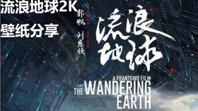 电影长津湖主要内容概括，电影长津湖，战火纷飞中的英雄传奇