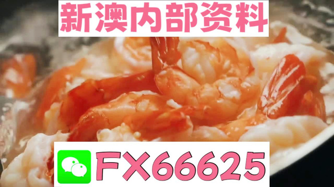 王中王发财一肖，探寻幸运之道的神秘面纱，王中王发财一肖，探寻神秘幸运之道