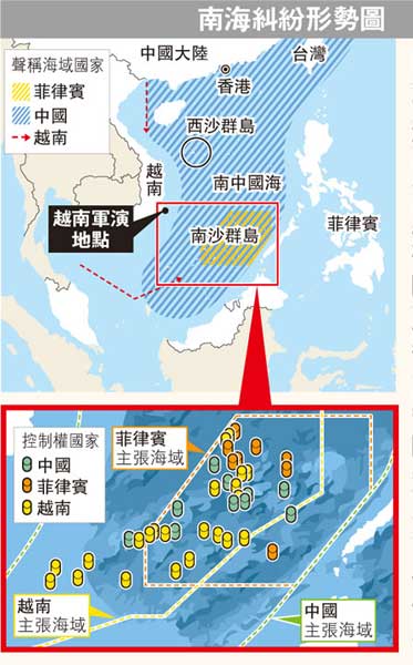 南海局势，世界新闻头条关注的焦点，南海局势，全球新闻头条聚焦之地