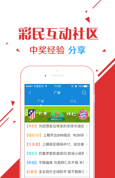 白姐王中王六肖选一肖
