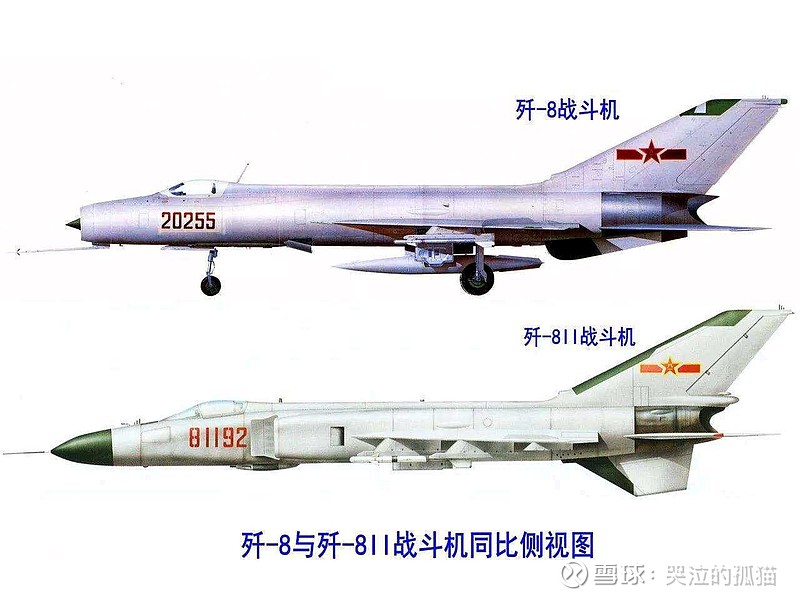 中国歼击机编号规则深度解析，中国歼击机编号规则详解