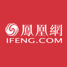 凤凰网新闻首页官网，传递最新资讯的权威平台，凤凰网新闻首页，权威资讯传递平台