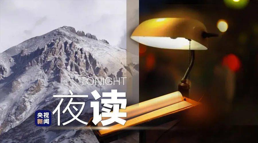 肖思远 第2页