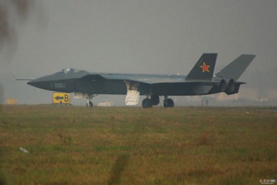 国防实力
