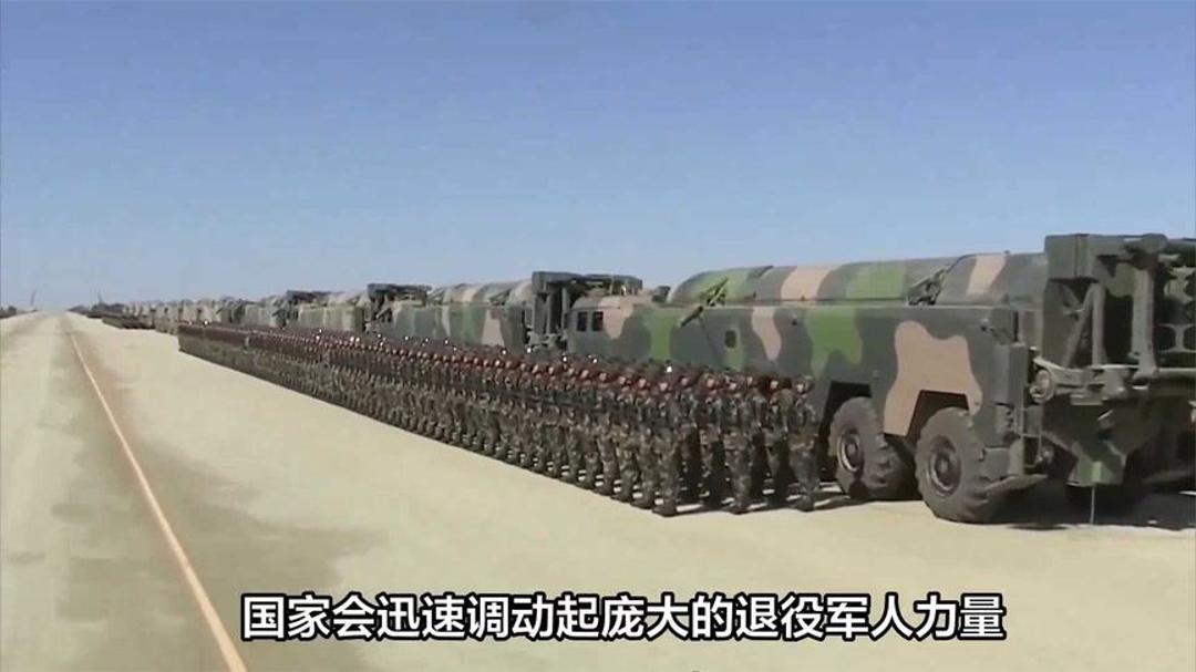 一级战备状态，深度解析其恐怖内涵与必要性，一级战备状态，恐怖内涵深度解析及其必要性探讨