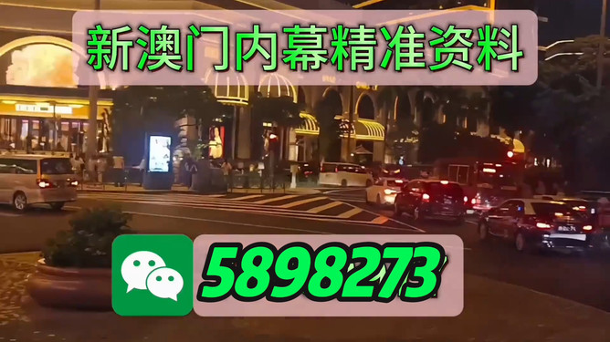 理性对待彩票