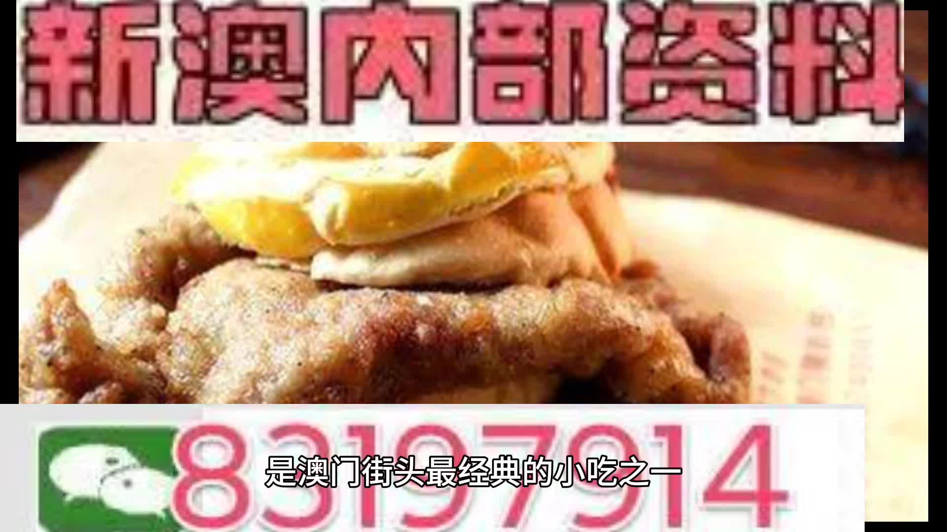 2025年展望与深度解析