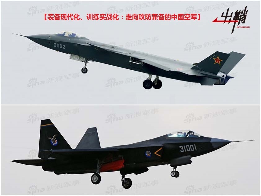 鹘鹰战机首飞——中国航空工业的里程碑事件，鹘鹰战机首飞，中国航空工业的辉煌里程碑