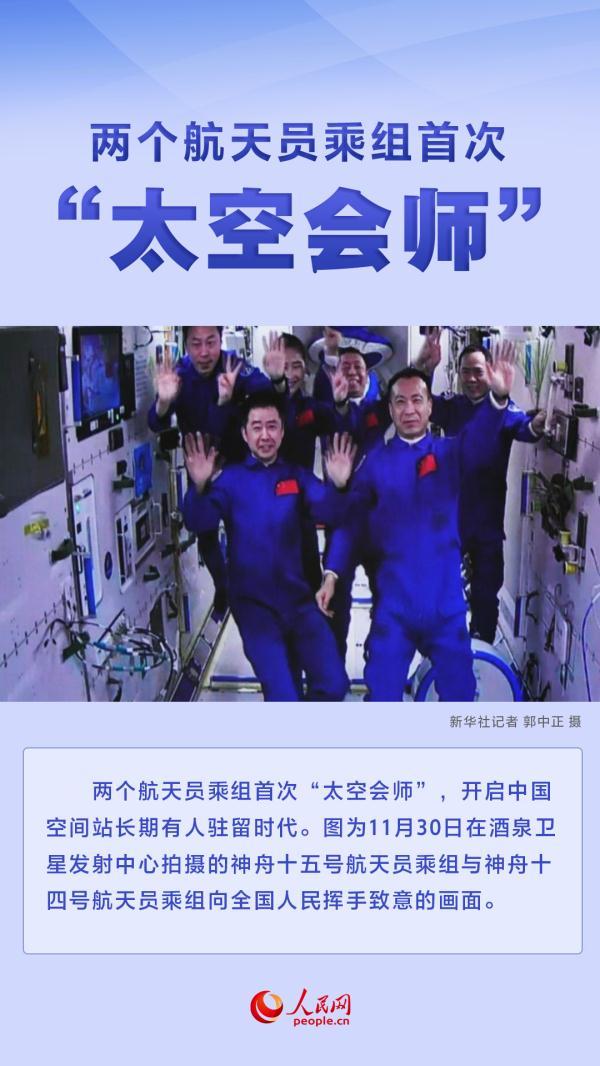 国内大事件最新新闻，国内大事件最新新闻报道