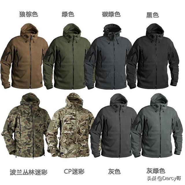 品质