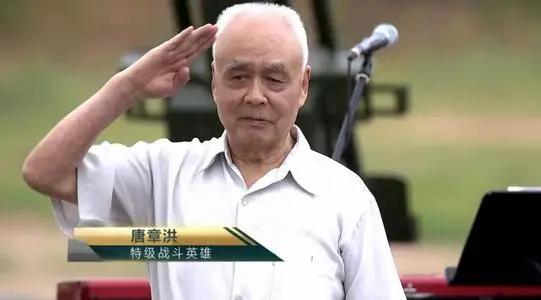 国家为什么取消特等功，深度解析与反思，国家取消特等功背后的原因，深度解析与反思