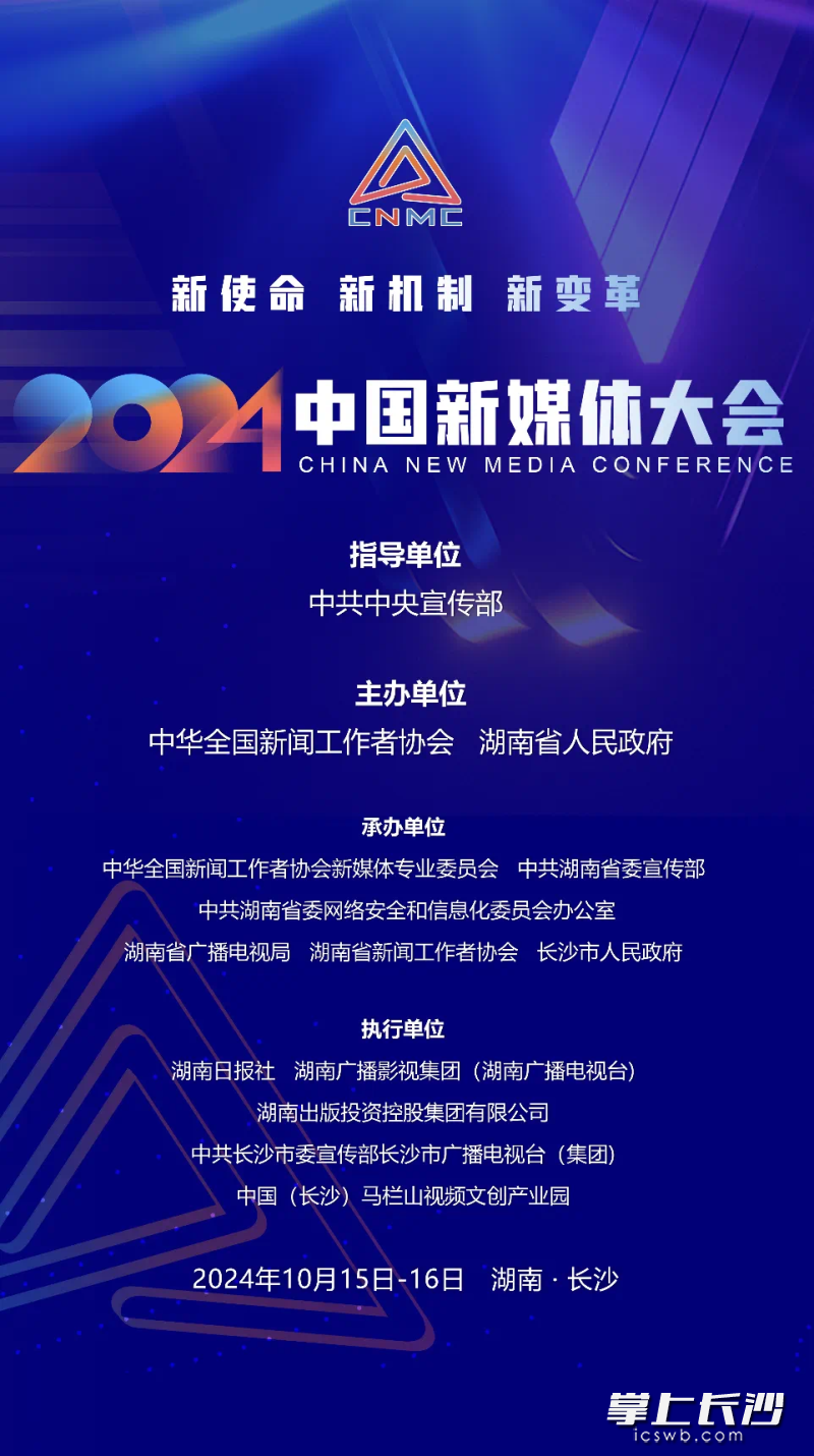 推荐 第273页