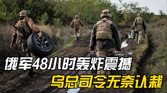 俄罗斯战败已成定局？分析俄罗斯当前形势与挑战，俄罗斯当前形势与挑战，战败是否已成定局？