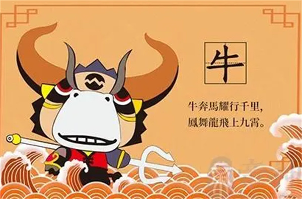 刘伯温四肖选一码的意思
