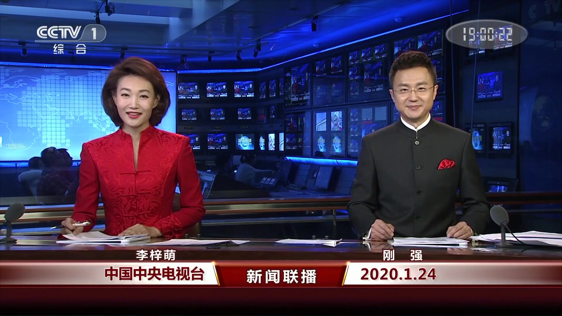 我看今晚中央新闻，深度解读时事热点与全球视野，深度解读时事热点，中央新闻全球视野下的晚间观察
