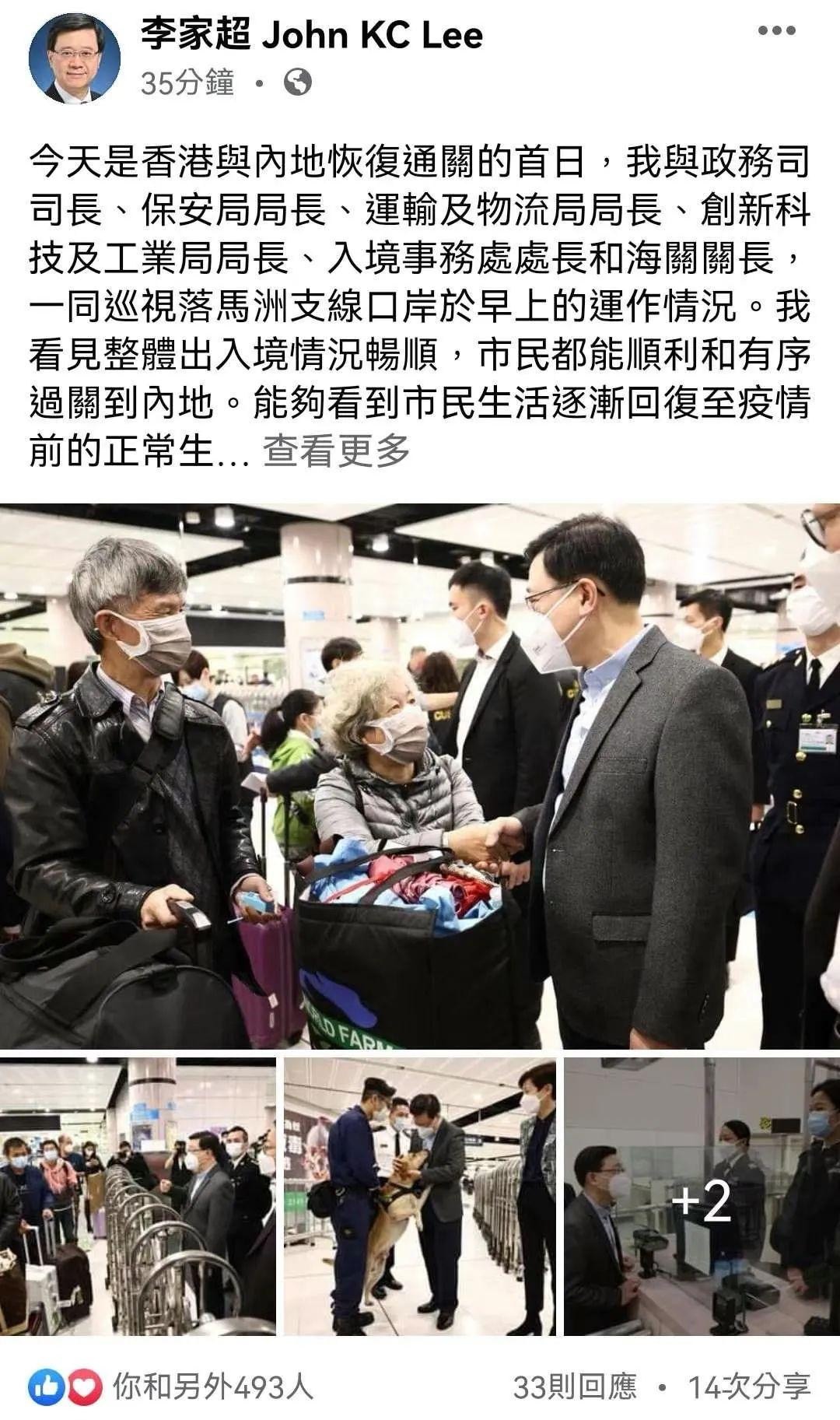 中国今日新闻