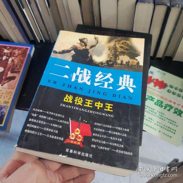 平特一肖彩图论坛王中王，揭秘彩票行业的风云人物与神秘论坛，揭秘彩票风云人物与神秘论坛，平特一肖彩图论坛王中王揭秘内幕