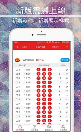 澳门宝典免费大全资料app——探索澳门文化的全新途径，澳门宝典免费大全资料app，探索澳门文化的便捷途径