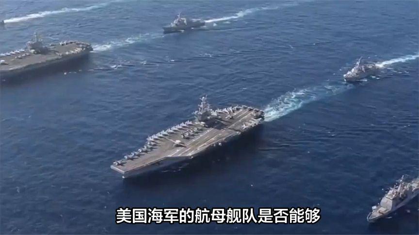 东风导弹家族，东风21与东风26能否打击航母？，揭秘东风导弹家族，东风21与东风26的反航母打击能力解析