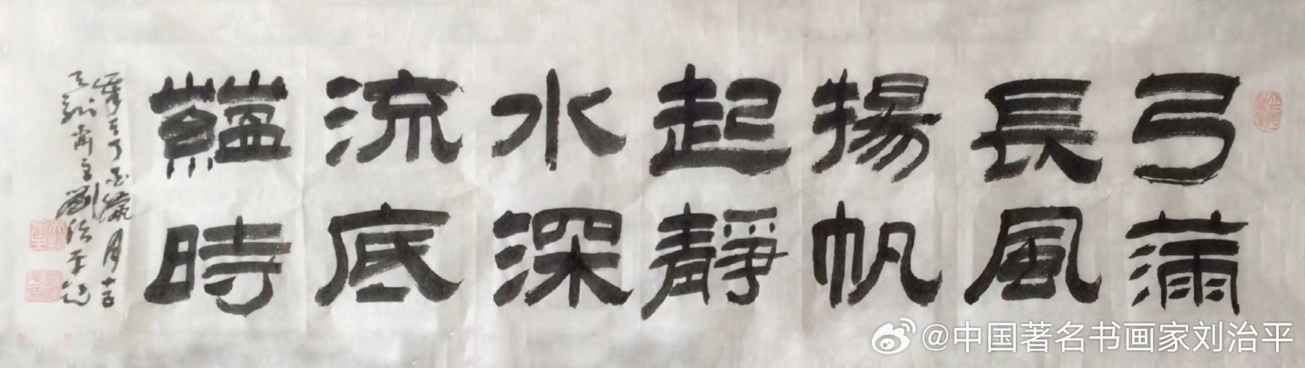 不朽的军歌静水流深，不朽军歌，静水流深的旋律与力量