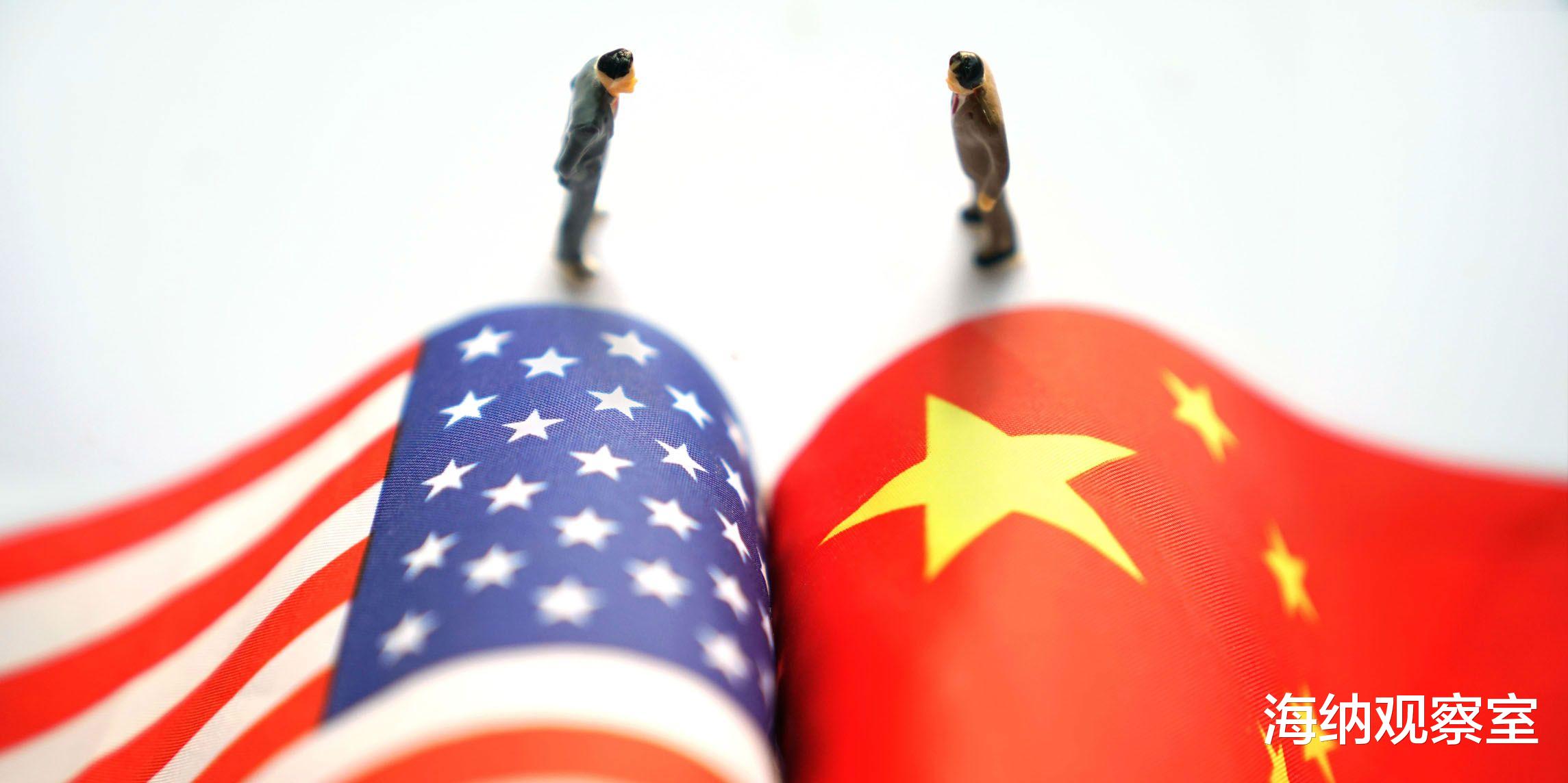 中美开战的可能性分析，中美开战的可能性分析，探究潜在风险与未来走向