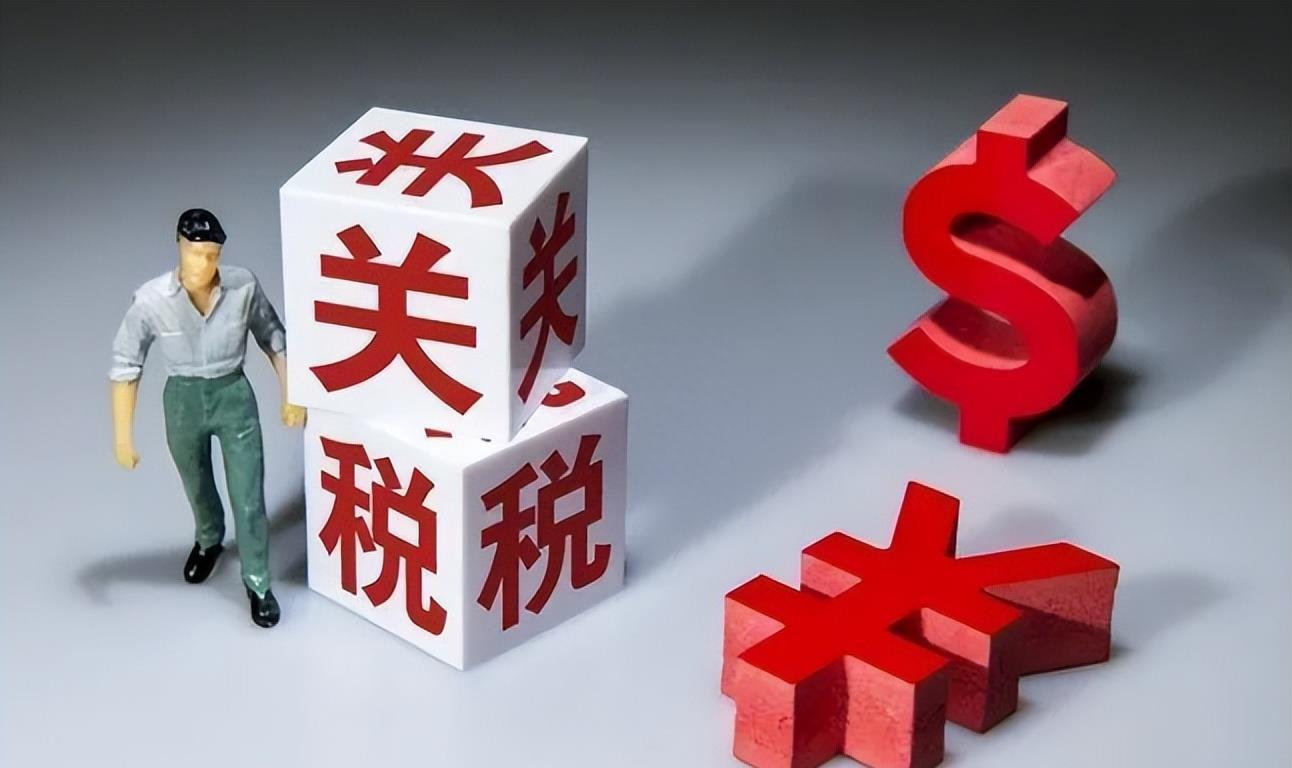 中美关系影响因素，复杂交织的多元视角，中美关系影响因素，多元视角的复杂交织分析