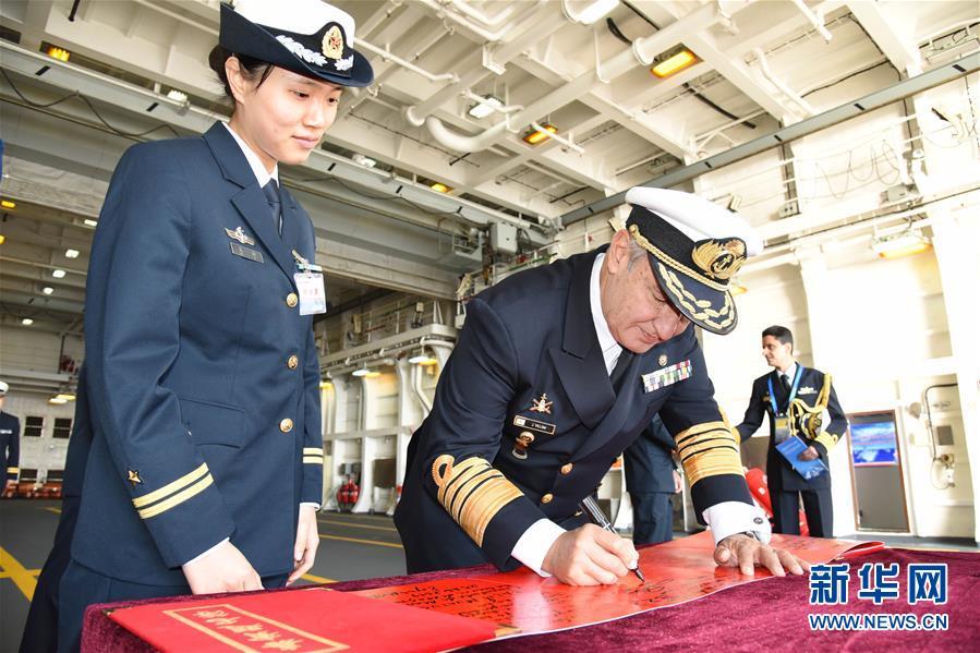 庆祝海军辉煌，多国海军活动共贺中国海军七十周年，多国海军活动共贺中国海军七十周年庆典，辉煌海军，荣耀时刻