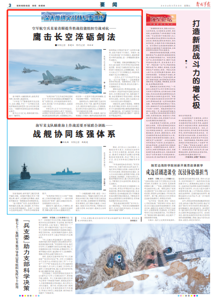 推荐 第255页