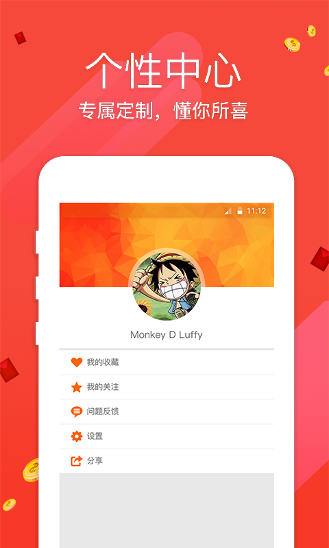 澳门彩票开奖速度