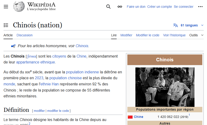 中国禁止维基百科的原因探究，中国禁止维基百科的原因深度探究