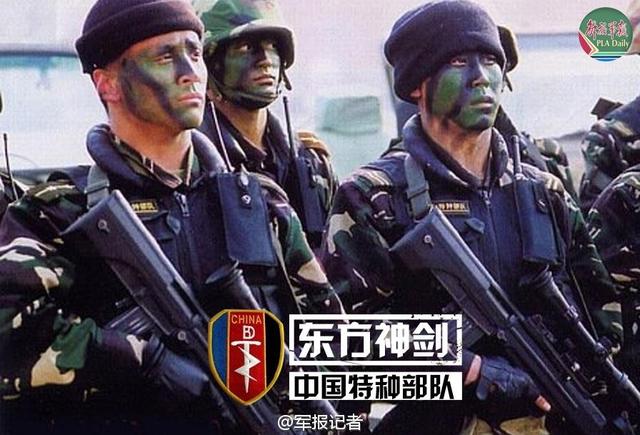 部队几大军区，历史沿革与战略地位，中国部队军区历史沿革与战略地位解析