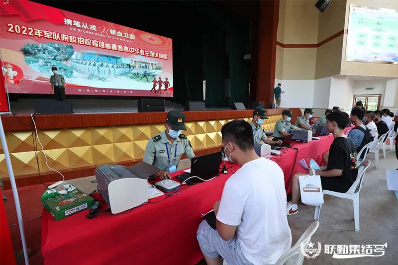 无锡联勤保障部队全面解析，无锡联勤保障部队深度解读