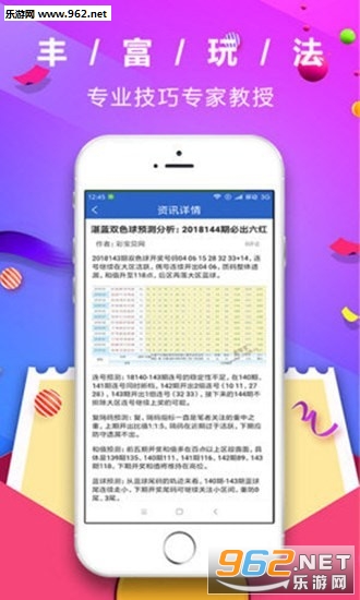 深度解析与实用指南