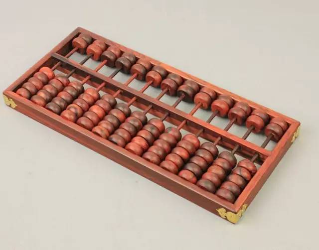 铁算算盘4887 直播