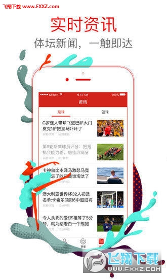 王中王四选一肖，探寻背后的神秘与魅力，王中王四选一肖，背后的神秘魅力探寻