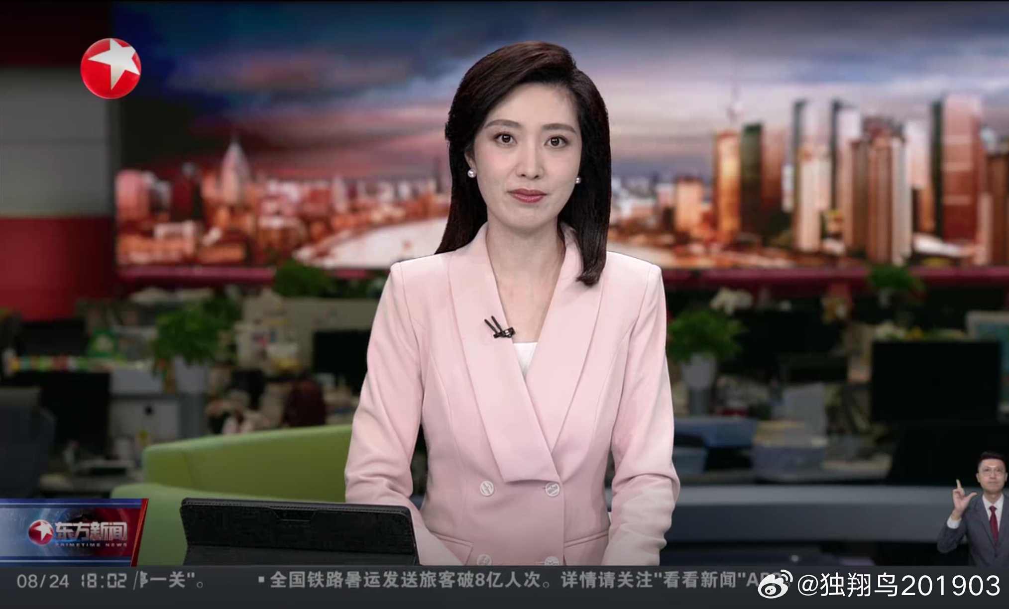 东方新闻，揭示亚洲大陆的脉搏，东方新闻揭秘亚洲大陆发展脉搏