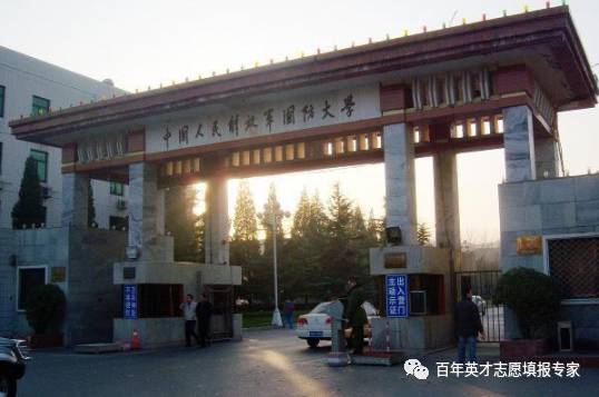天津军校概览，探寻几所培养英才的军事学府，天津军事学府概览，探寻英才培养的军事学府