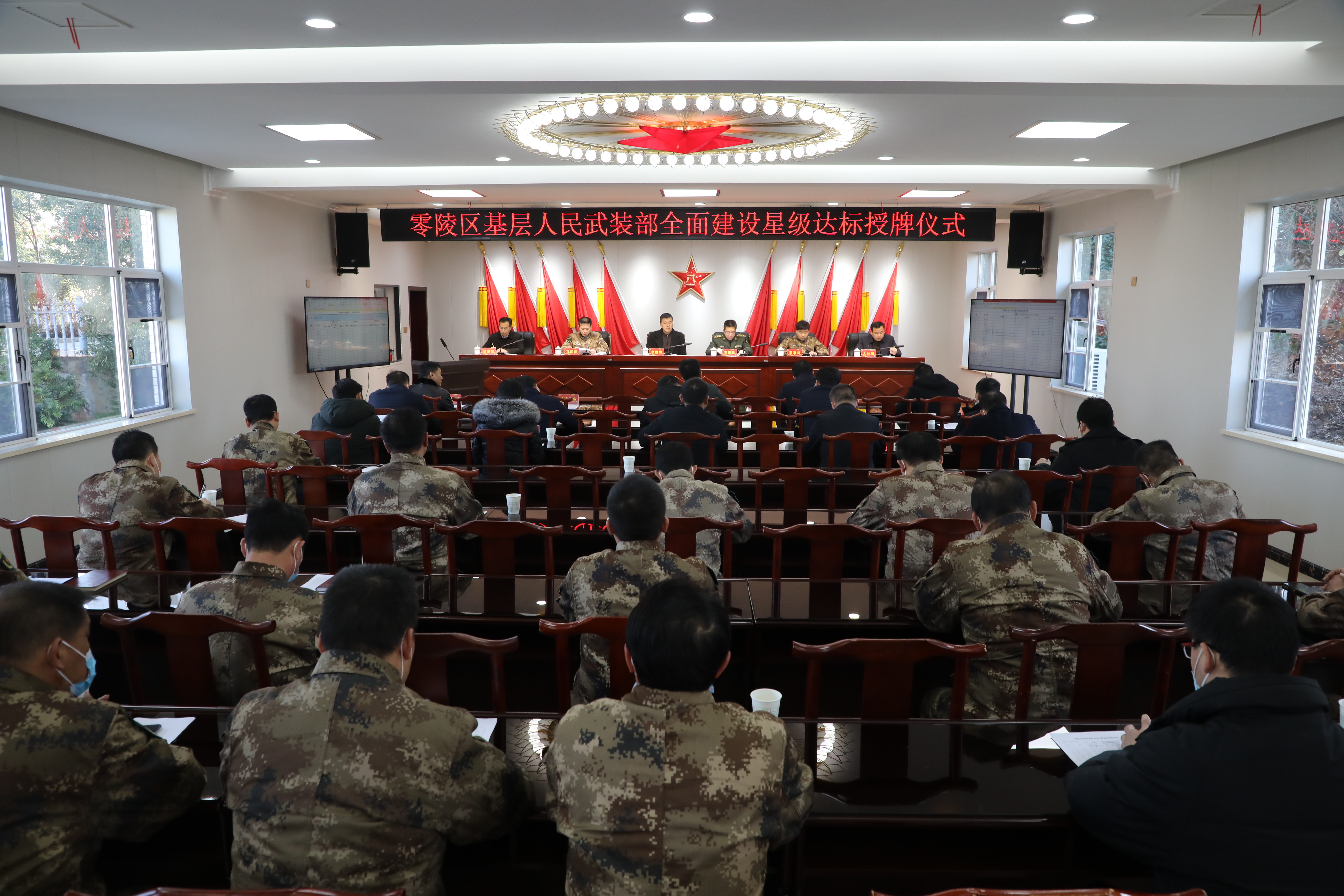 人民武装部图案，历史、象征与意义，人民武装部的图案，历史、象征与深远意义